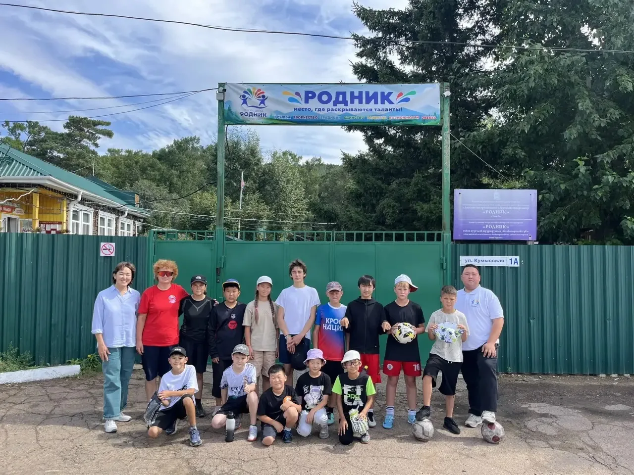 ⚽️ ПОБЕДА! Наши «Звезды» зажгли в «Зорьке»!