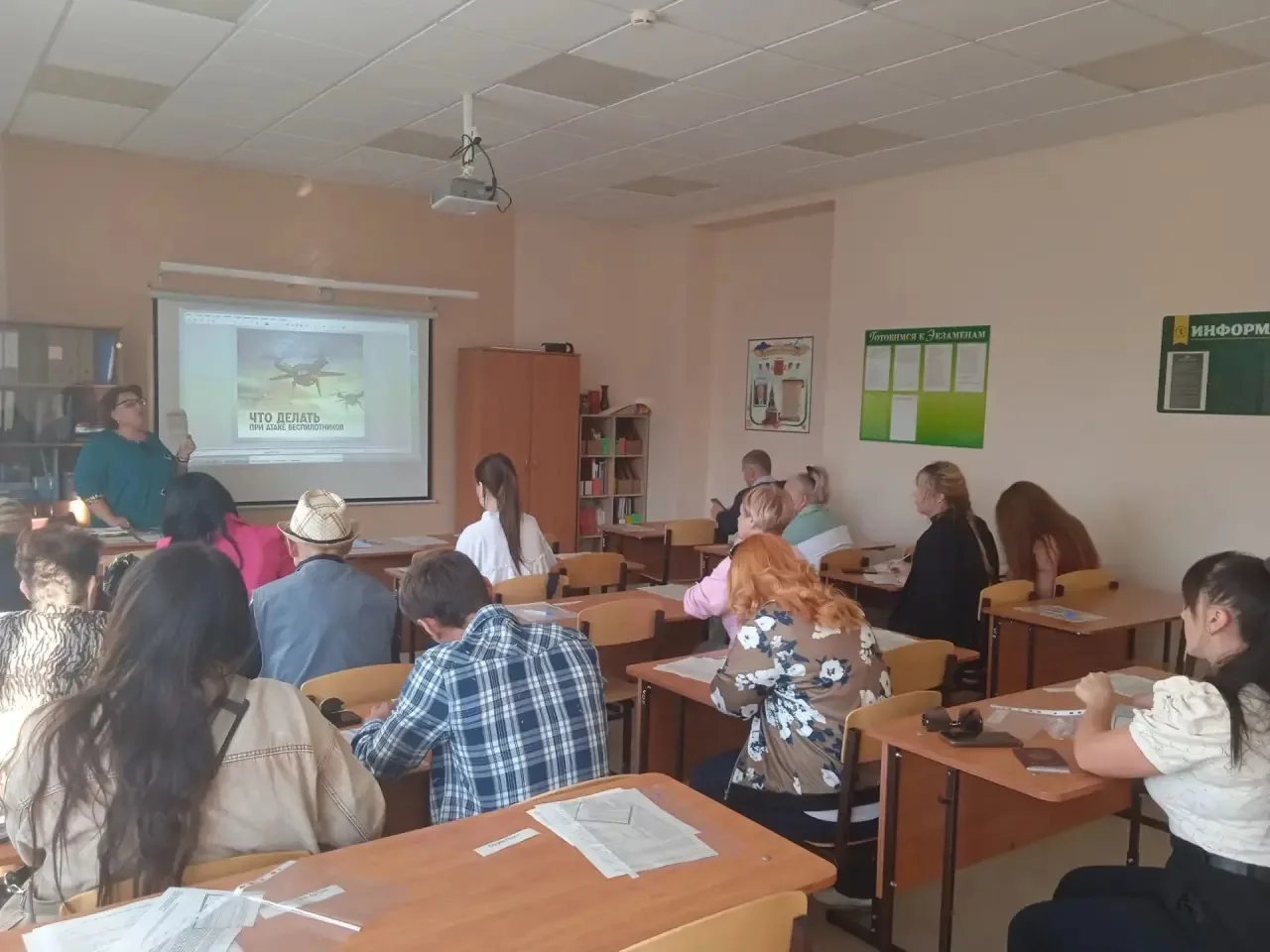 Родительские собрания: вместе — ради безопасности и успеха детей! 🤗