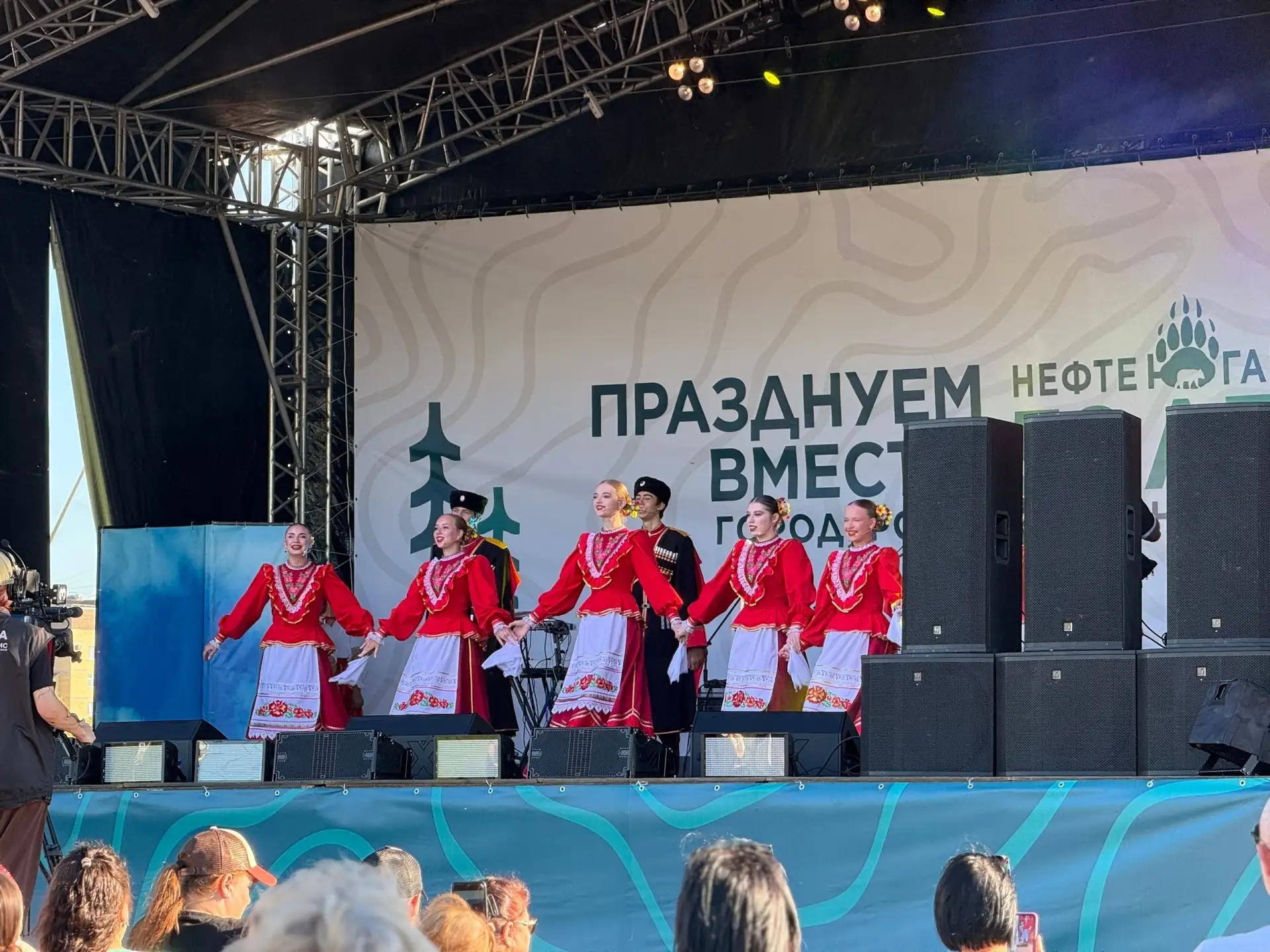 🎉 Праздник продолжается!