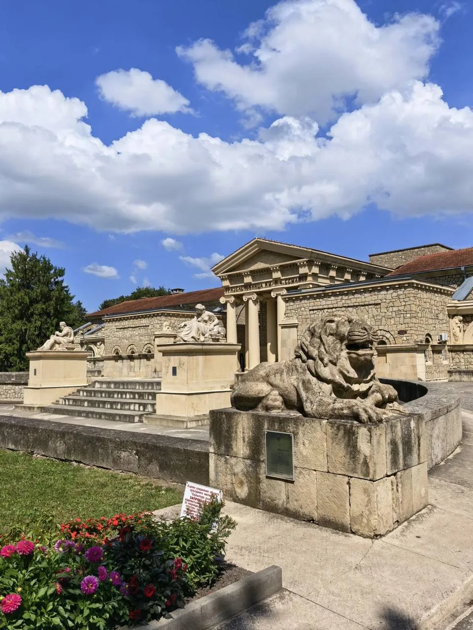 ☀️ Грязелечебница Семашко: красота, которой больше 100 лет