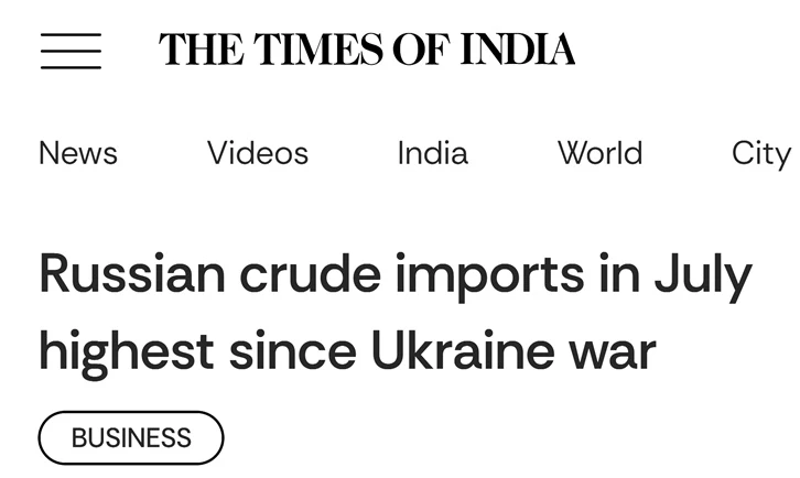 🇷🇺🇮🇳Поставки нефти из России в Индию достигли максимума с 2022 года, — Times of India

▪️2,8 млн