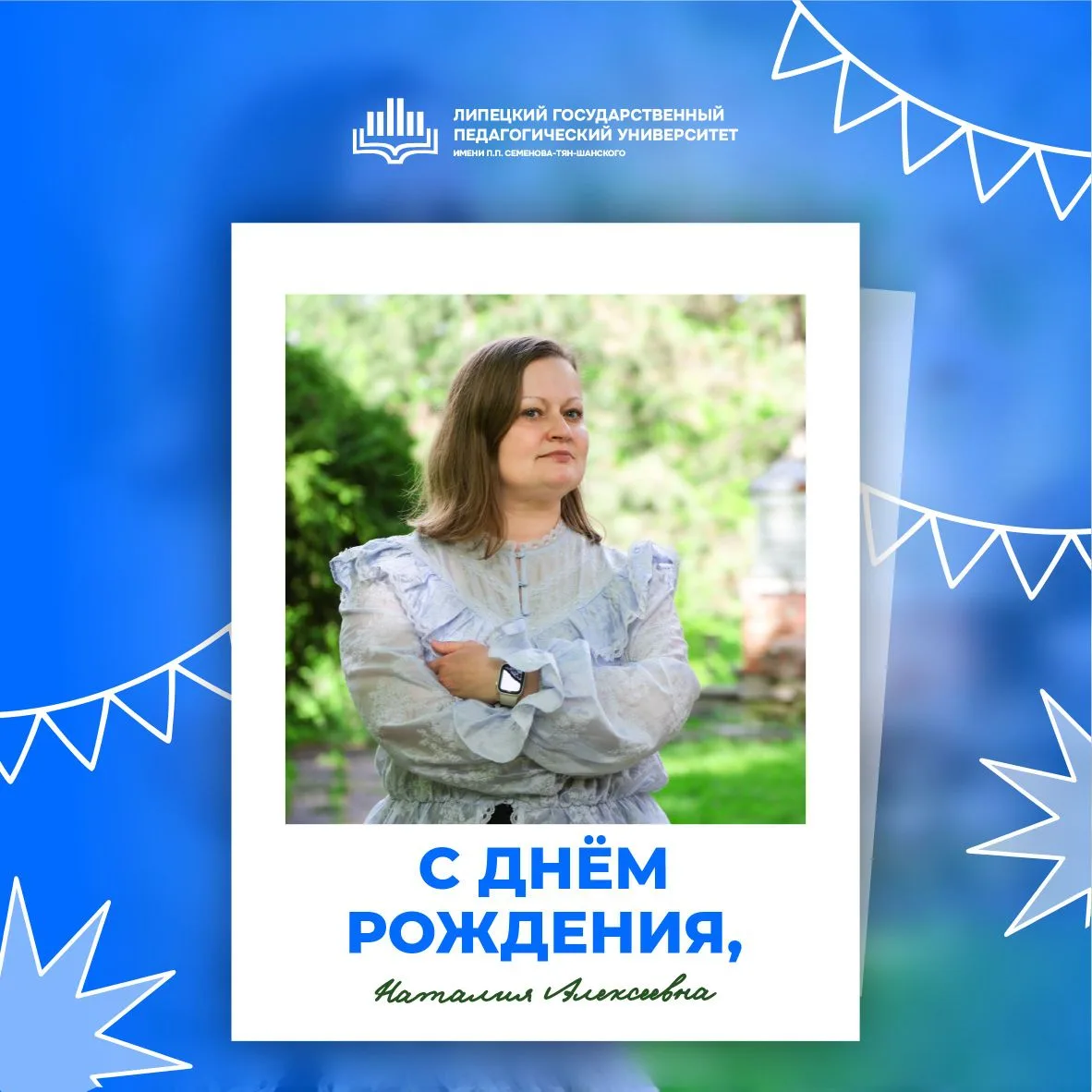 ⚡ Минуточку внимания! ⚡

💥 Только что наш университетский датчик гениальности зафиксировал аномальн
