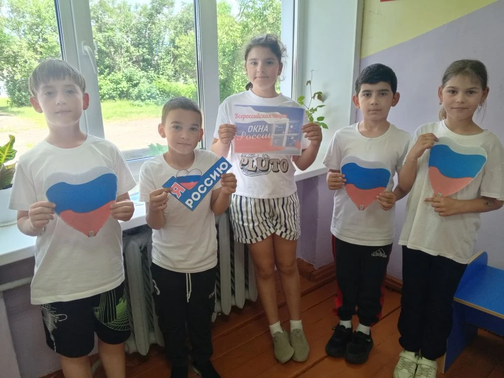 🦅 Орлята России🇷🇺 

Воспитанники первой смены лагеря "Орлята🦅 России🇷🇺 - 2026" присоединились 