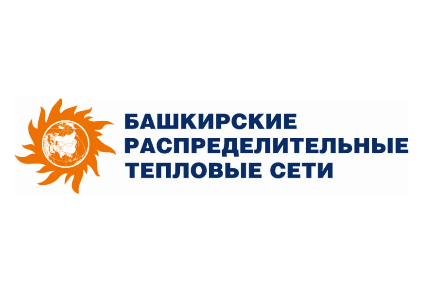 Пройдёт комплексное опробование теплосетей методом «температурная волна» в городах прис...