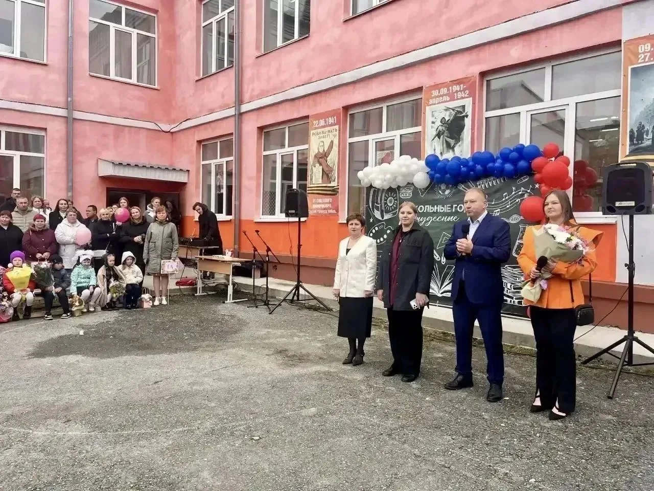 Старт в Страну знаний сегодня, кажется, пережил каждый житель России – даже если в семь...