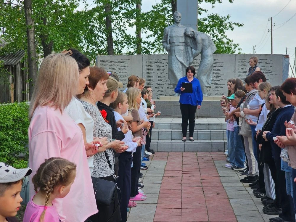 Акция "Свеча памяти"                                                                   ...
