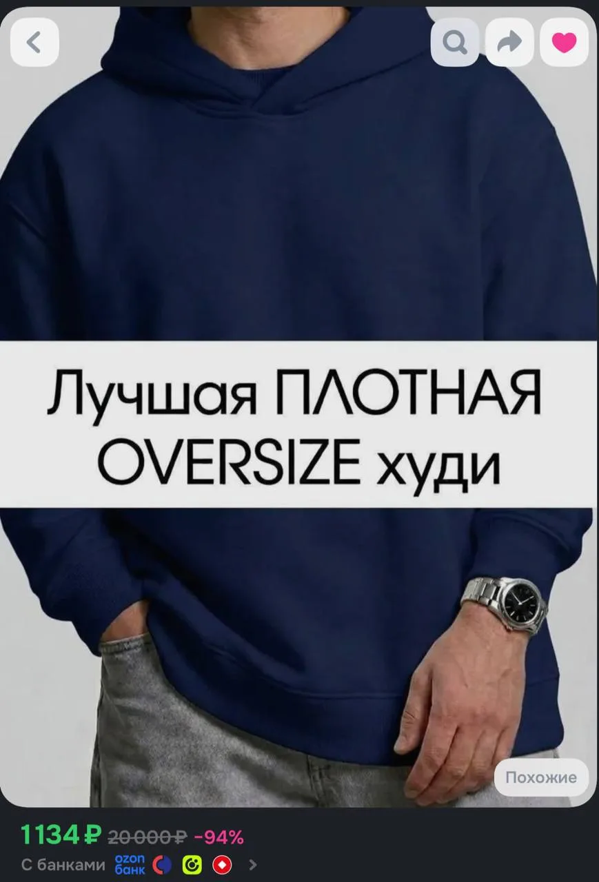 Карточки