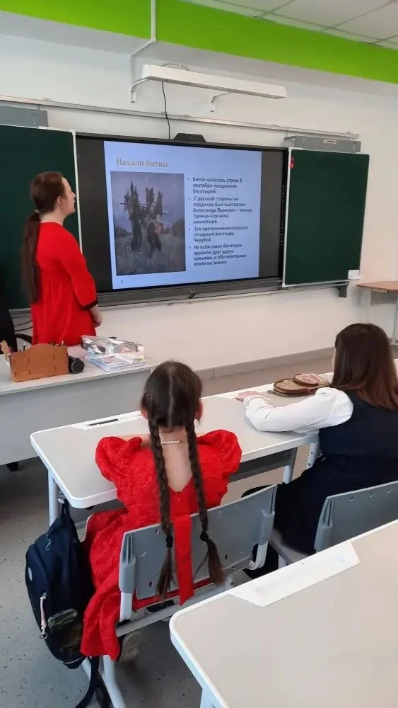 #ЯркиеСтраницыИсторииНашегоОтечества  📚 Сегодня в нашем 3 «Б» классе прошёл удивительный урок в рамк