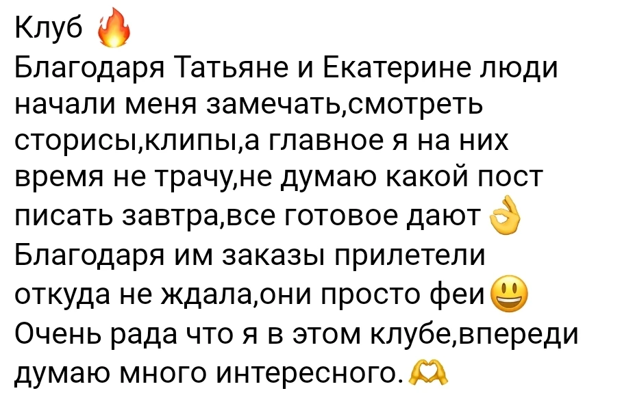 Если ты кондитер, который хочет в этот сезон не просто испечь куличи, а реально заработать, читай👇  