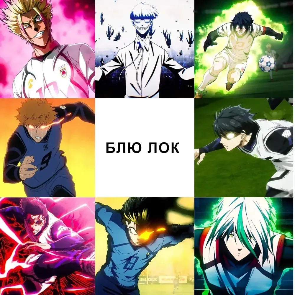 ХАХХАХА