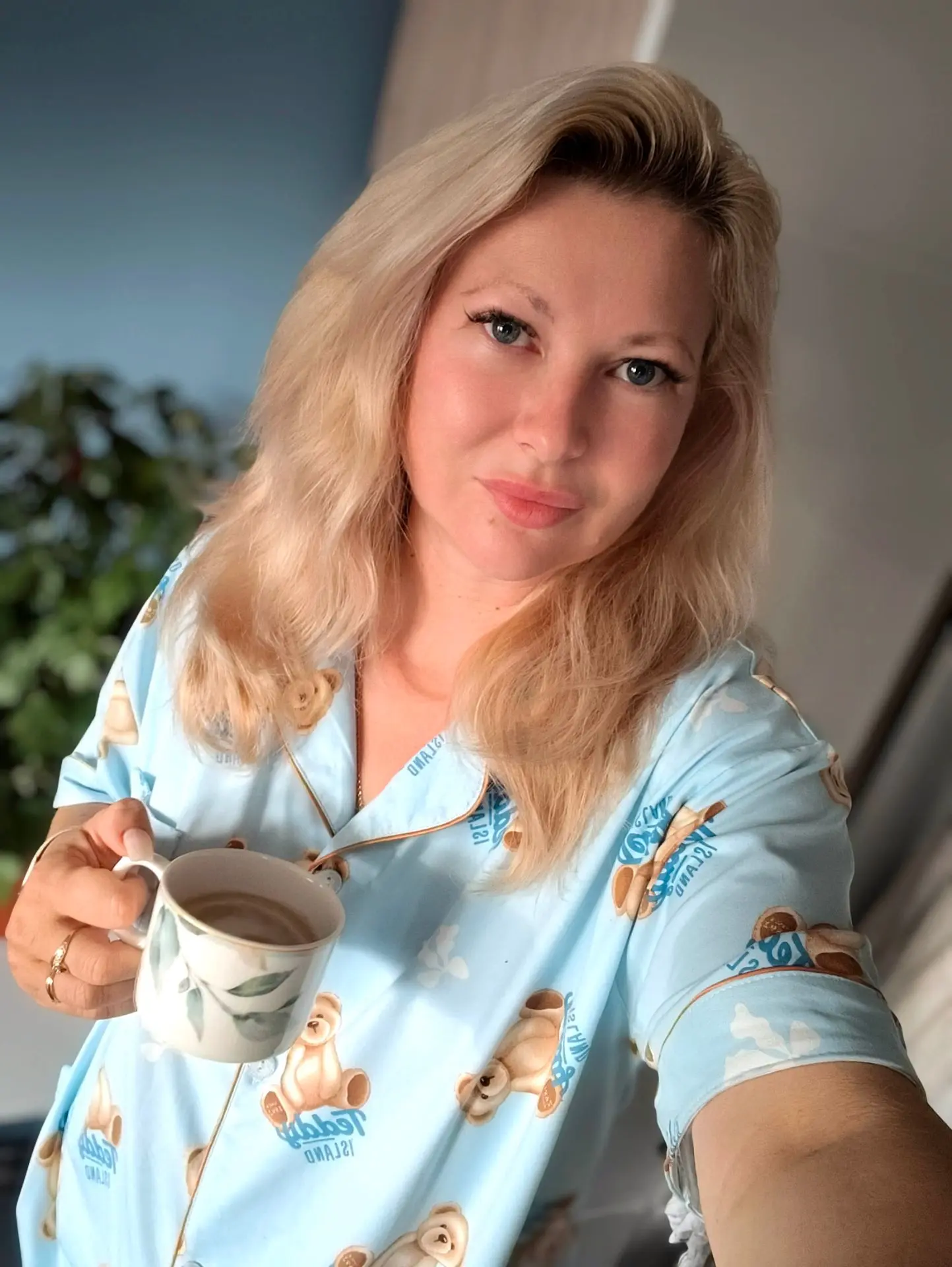 Всем доброе утро! 👋