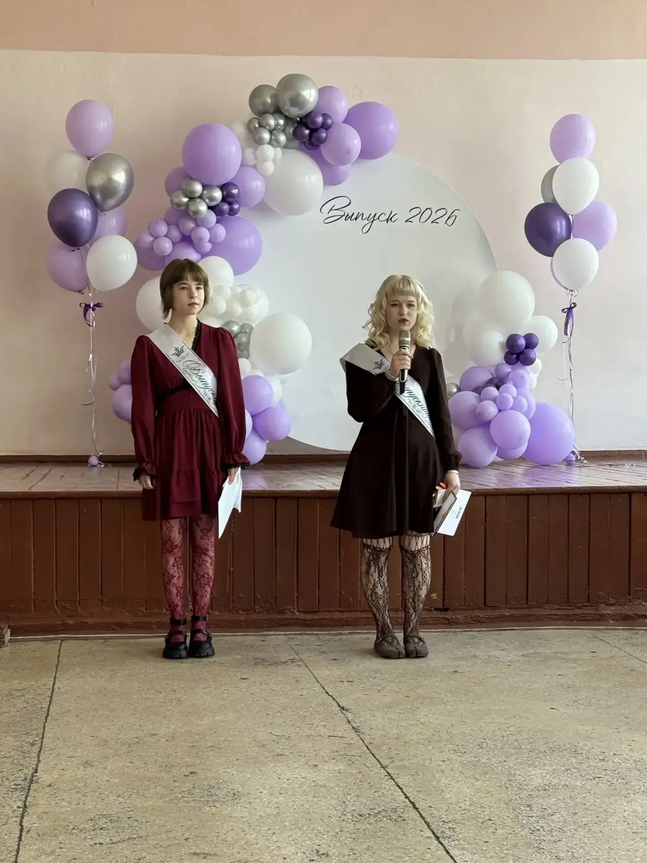11 класс, в добрый путь! Пусть все получится! 🌸