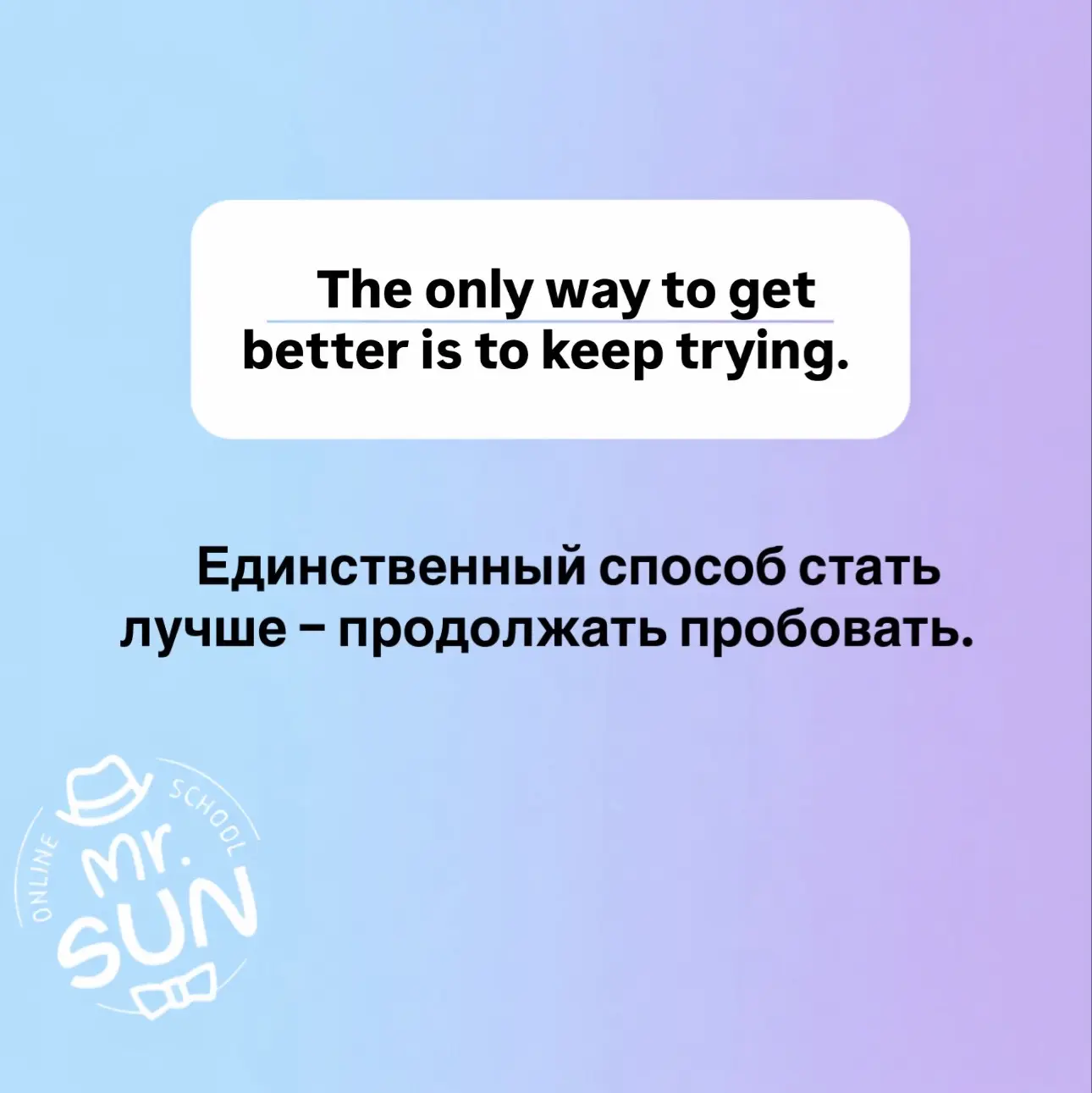 Рубрика