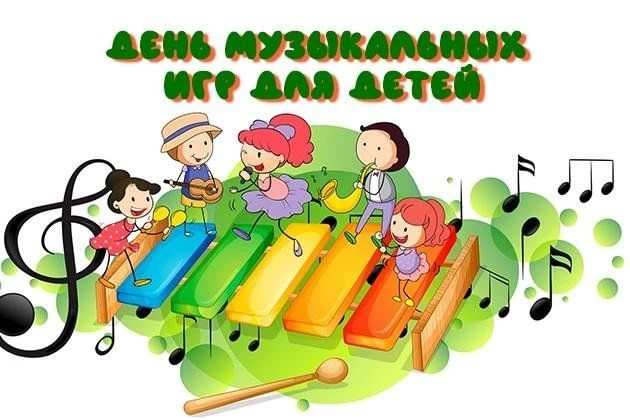 Дети любят играть, где угодно и во что угодно, а музыкальная игра является одним из сам...