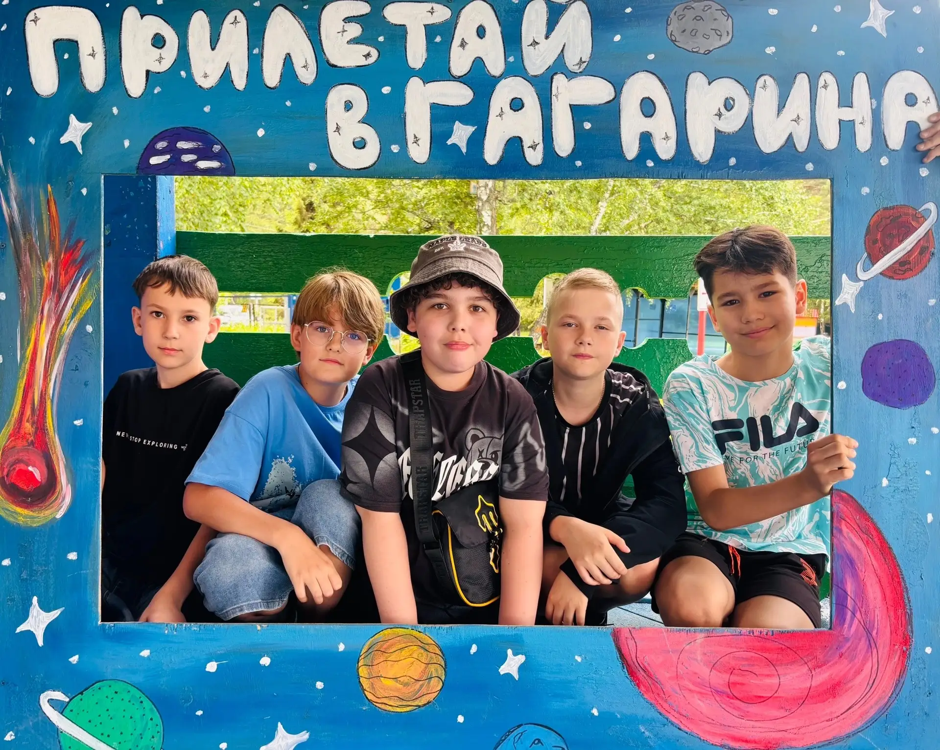 Добрый день, дорогие друзья! На связи лагерь имени Юрия Алексеевича Гагарина!

В нашем лагере вновь 