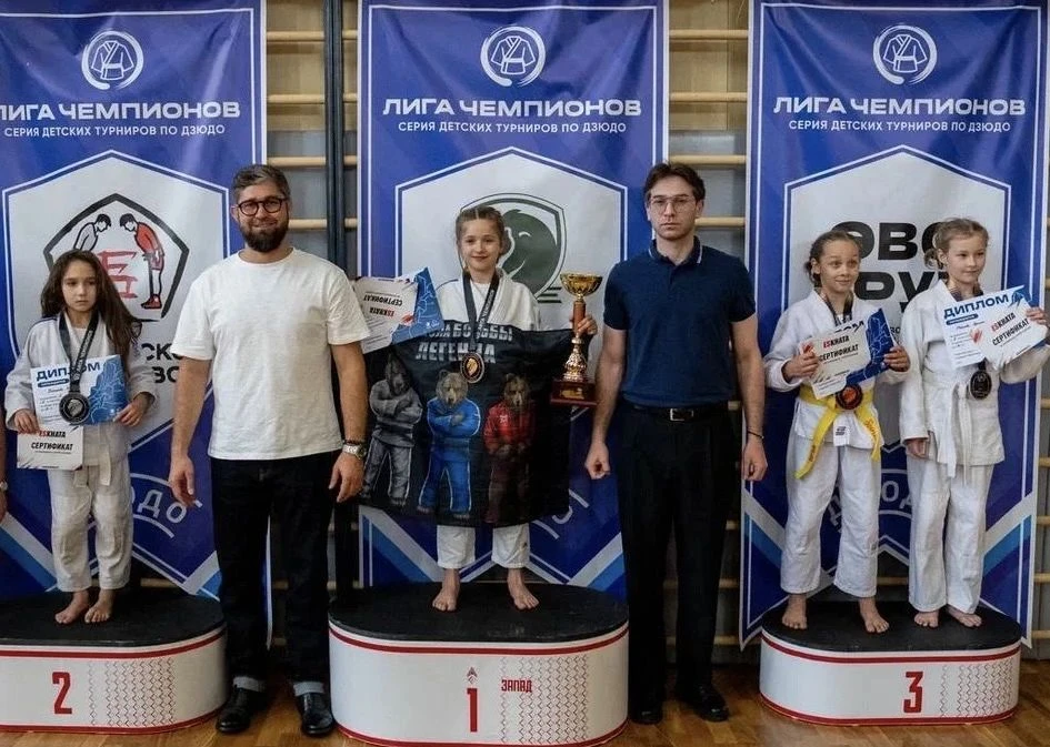 🏆Лига чемпионов!🏆