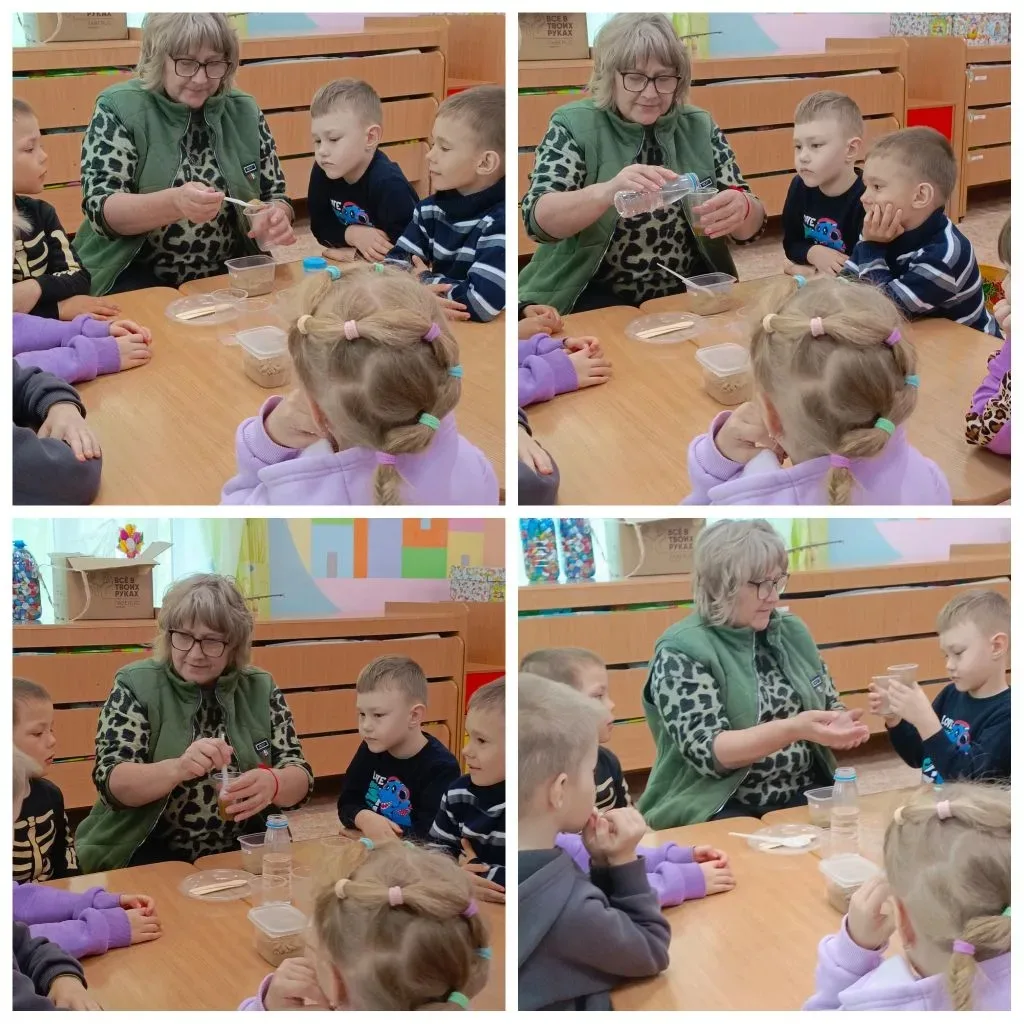 🧪 Юные учёные из группы «Знайки» в деле!
