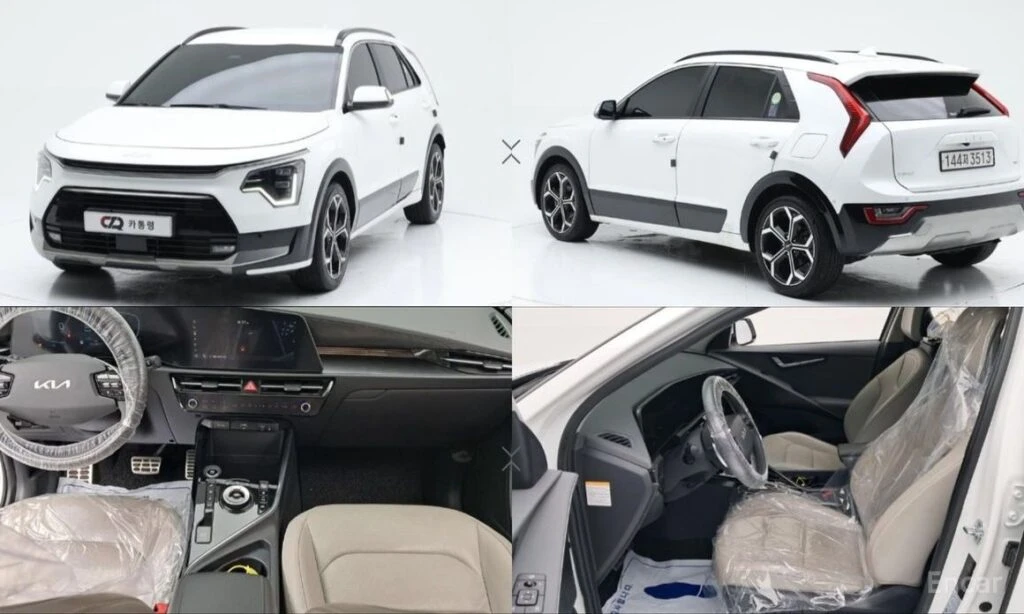 🚗 Новое объявление: