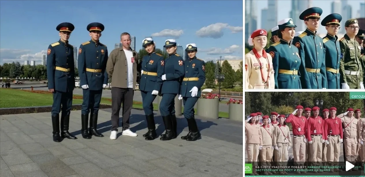 🇷🇺В ЦЕНТРЕ СОБЫТИЙ🇷🇺