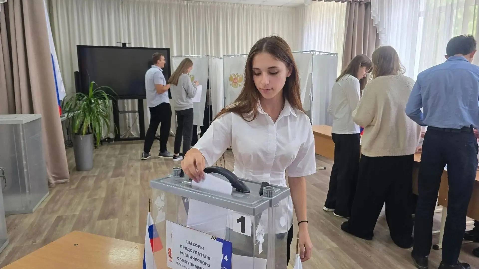 В школах Пятигорска выбрали председателей ученического самоуправления ✅