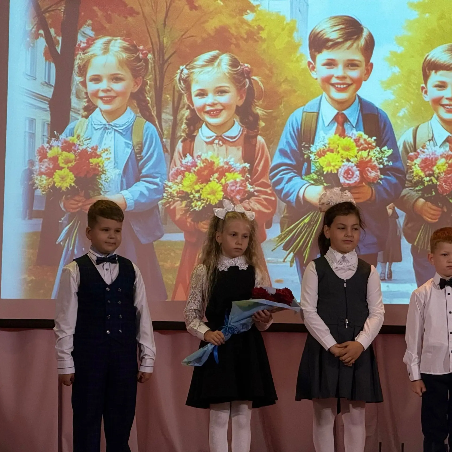 🎉 С Днём знаний, дорогие друзья! 🎉