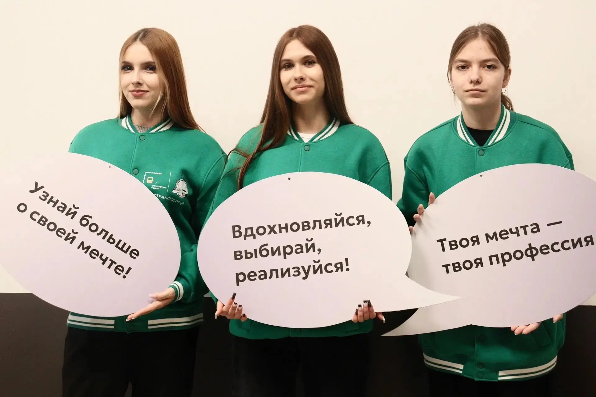 В вузах и колледжах Тамбовской области стартовала приемная кампания

20 июня 2026 года в России нача