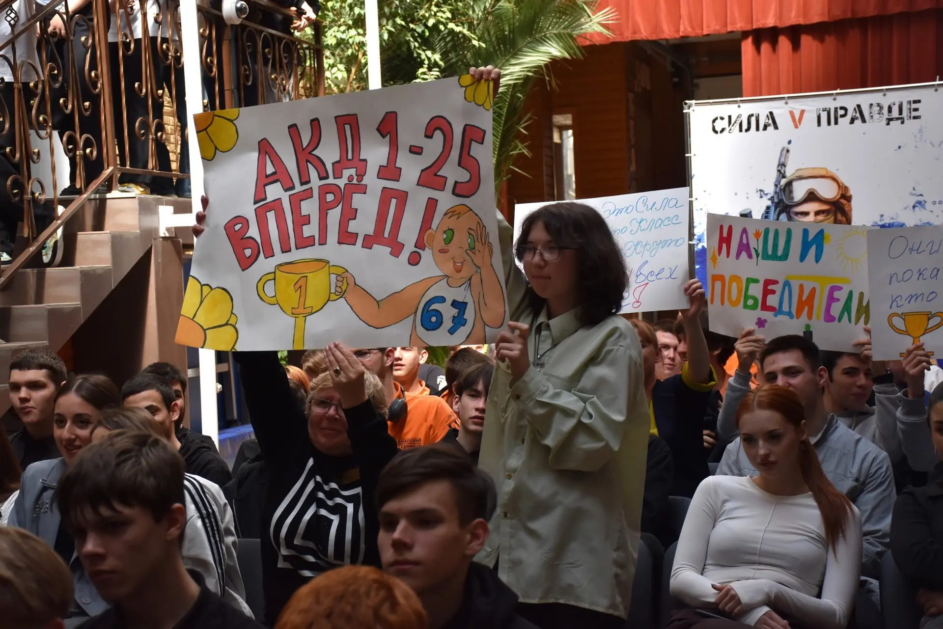 Конкурс «Лучшая группа года — 2026»: итоги подведены!  Друзья, в Анапском индустриальном техникуме з
