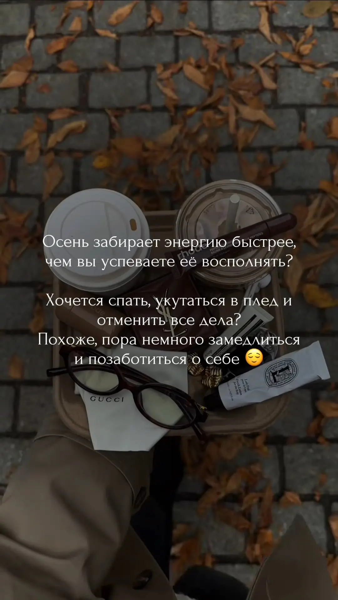https://n109876.yclients.com/company/121225/personal/menu?o=