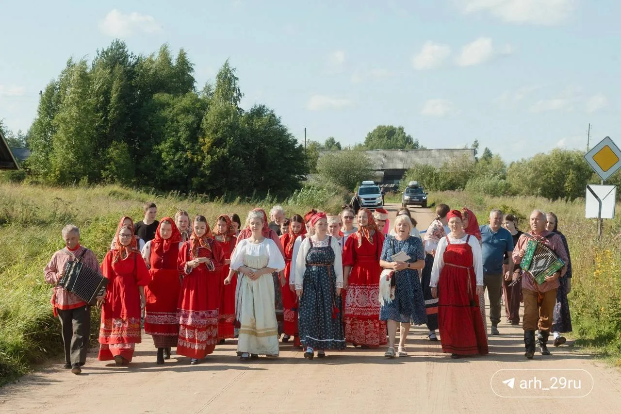 Доброе утро!