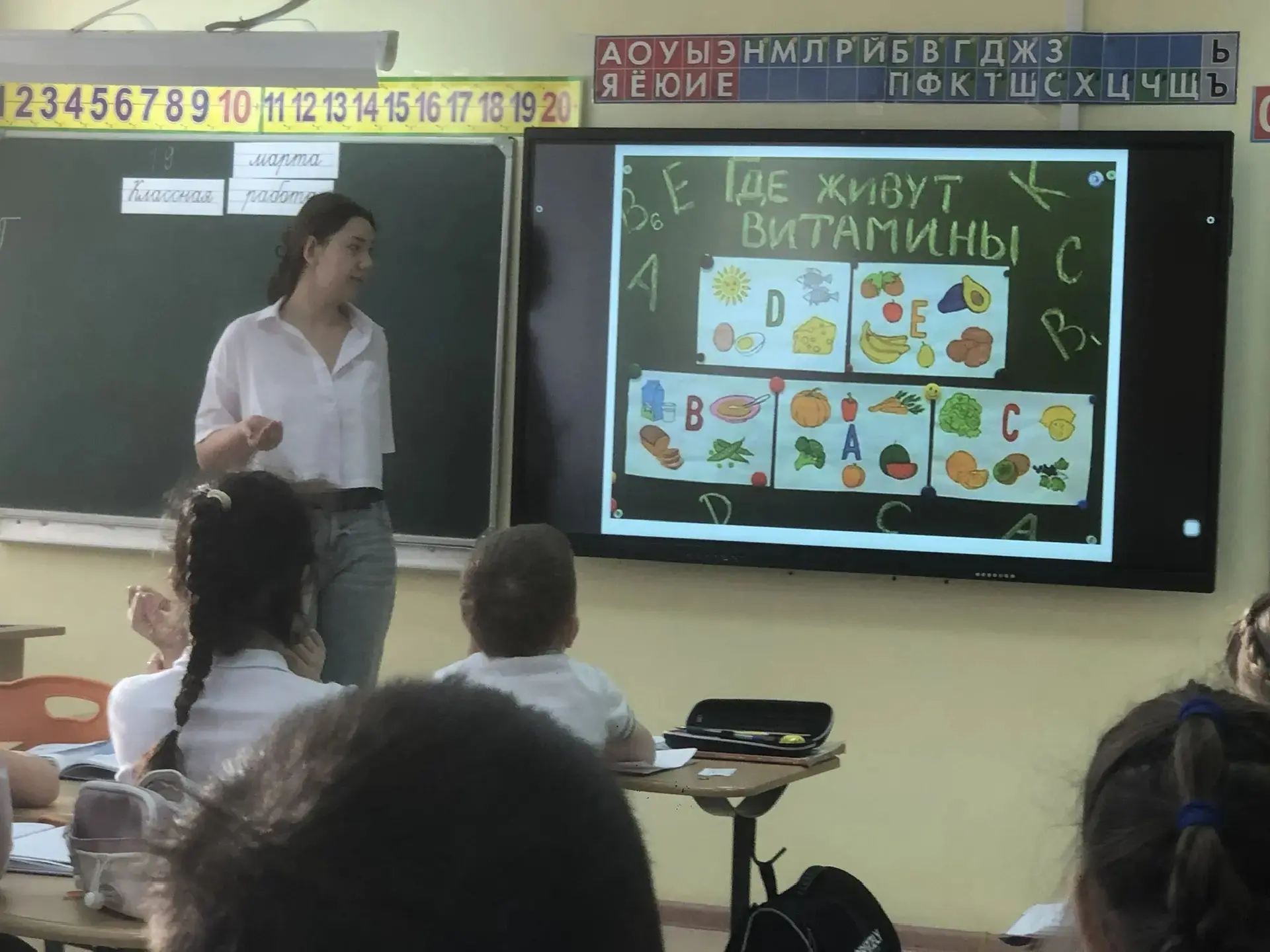 19 марта успешно состоялся "Марафон здоровья", во время которого обучающиеся 9ЕЖЗИКЛ и 10Д классов п
