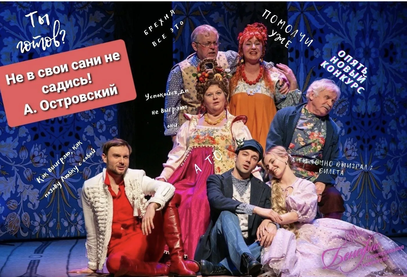 Мы любим 4 июня, мы любим Ирину Муравьёву,мы любим всех!
Приходите 4 июня в Театриум на Серпуховке.
