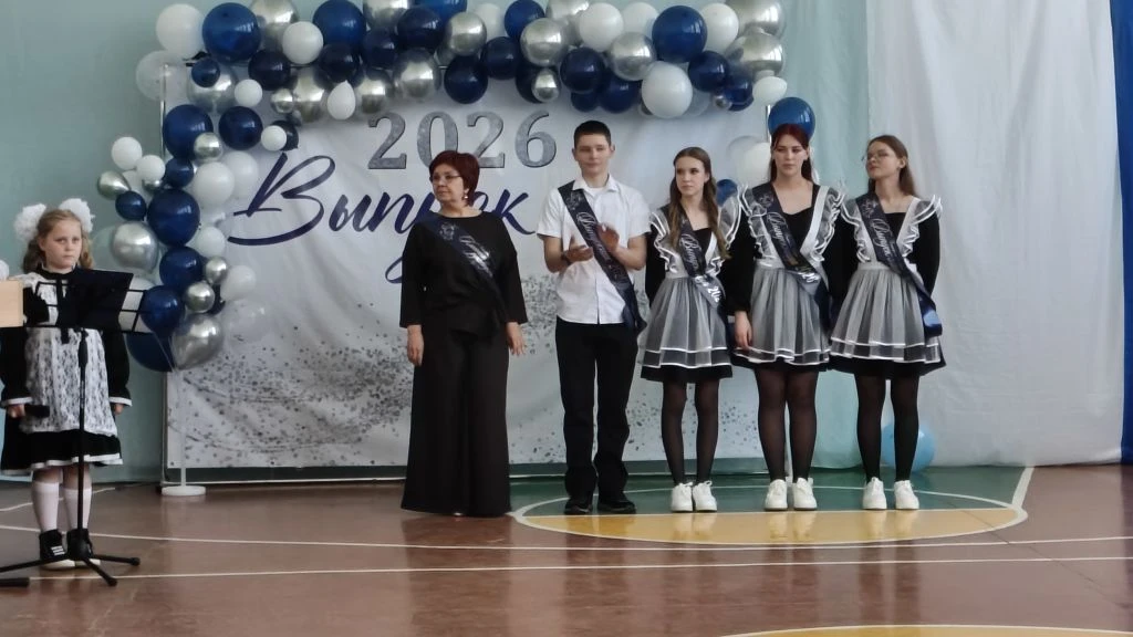 Последний звонок в МБОУ "Инкинская СОШ" для 9-х и 11-х классов! 🔔 Это особенный день, ...