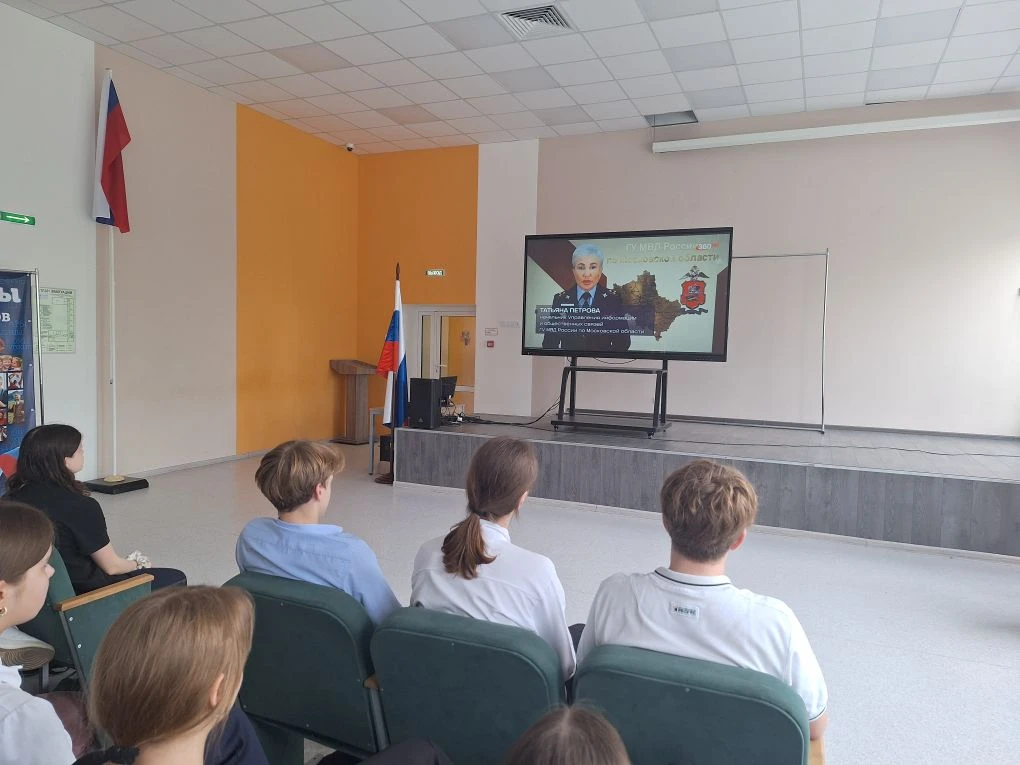 ❗️ПРОФИЛАКТИКА❗️  На прошедшей учебной неделе (13-14 мая) учащиеся 7-11 классов приняли участие в те