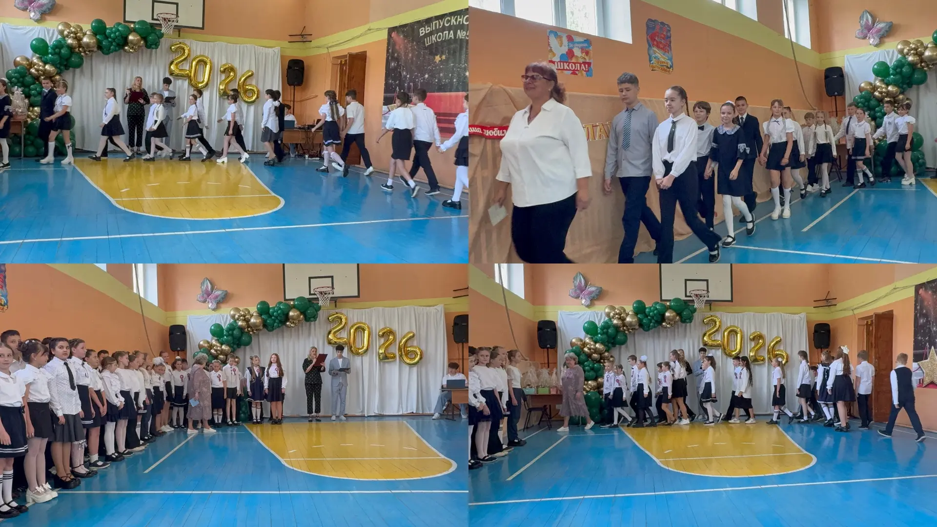 Поздравляем наших выпускников 4-х классов! 🎉  Сегодня в МБОУ «Эффективная школа» (корпус 4, школа №5