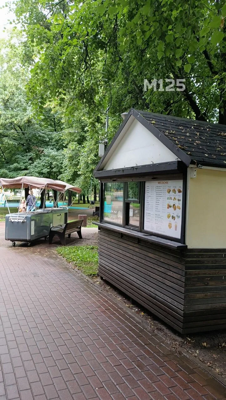☕ Подписчик сообщает, что есть хорошие новости для любителей перекусить в парке!