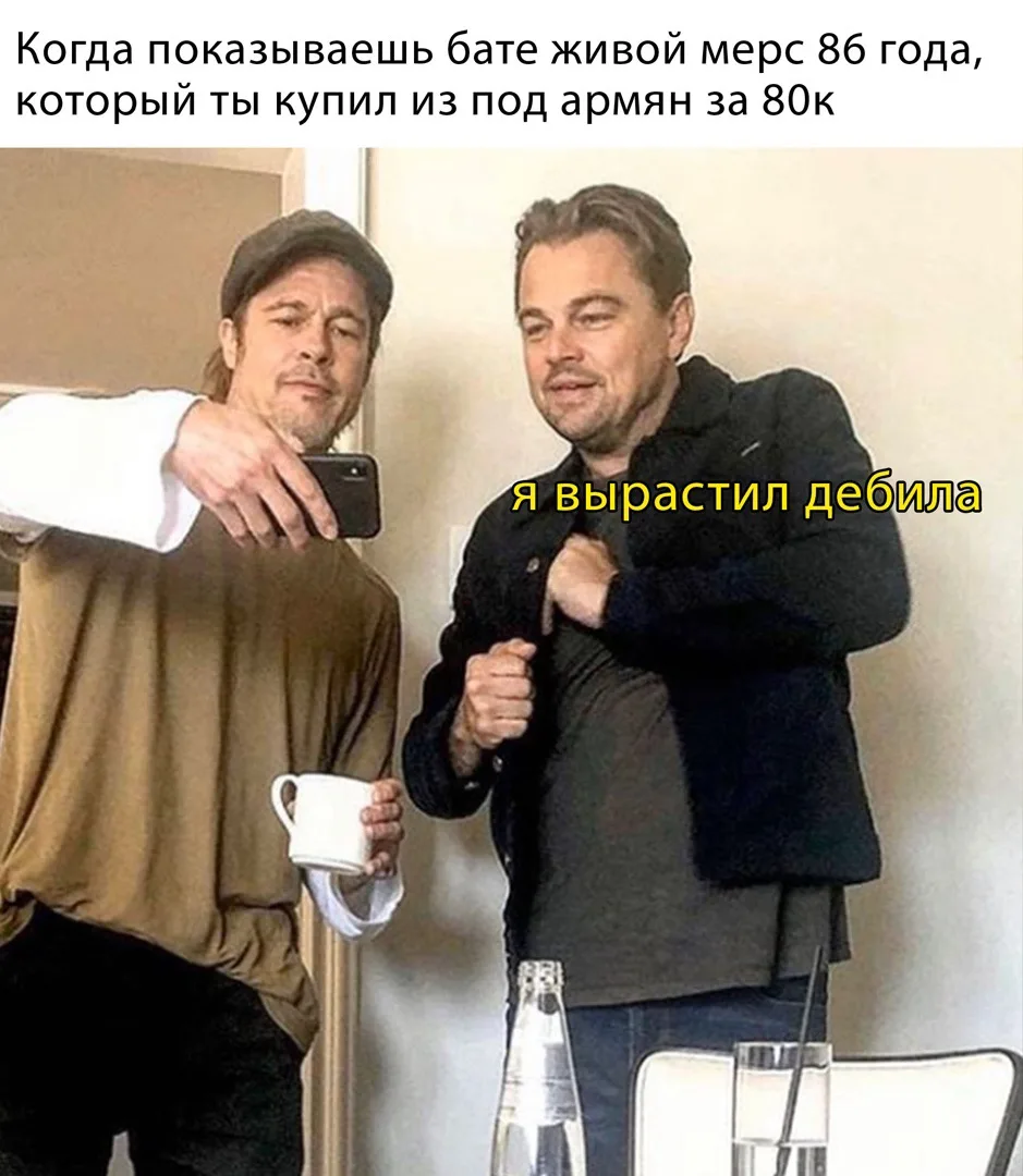 #приколы
