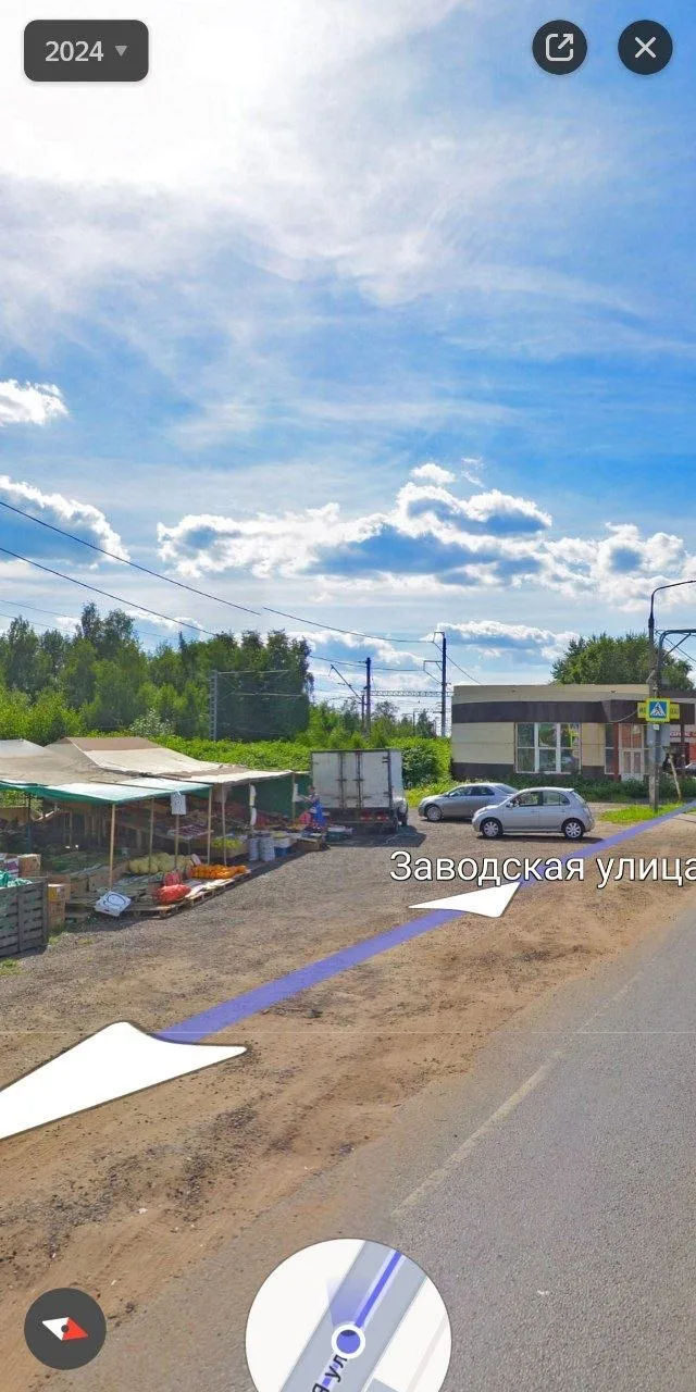 Соседи, будьте осторожны‼️