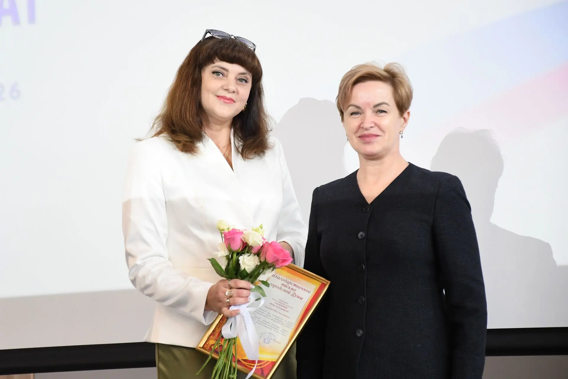 Председатель городской Думы Виктория Николаева и заместитель председателя Александр Тер...