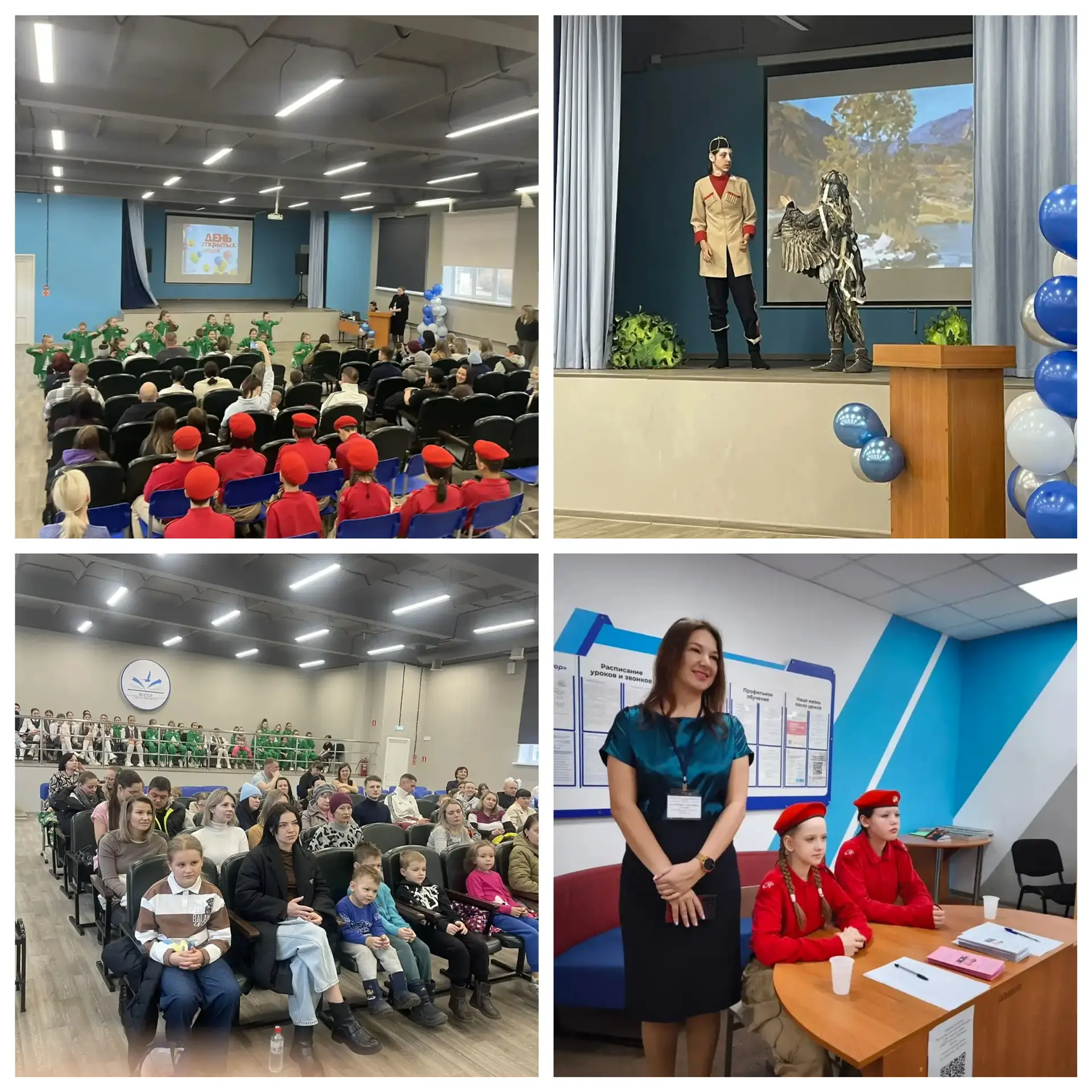 Главное событие этой недели: День открытых дверей ☺️  14 марта во всех структурных подразделениях (К