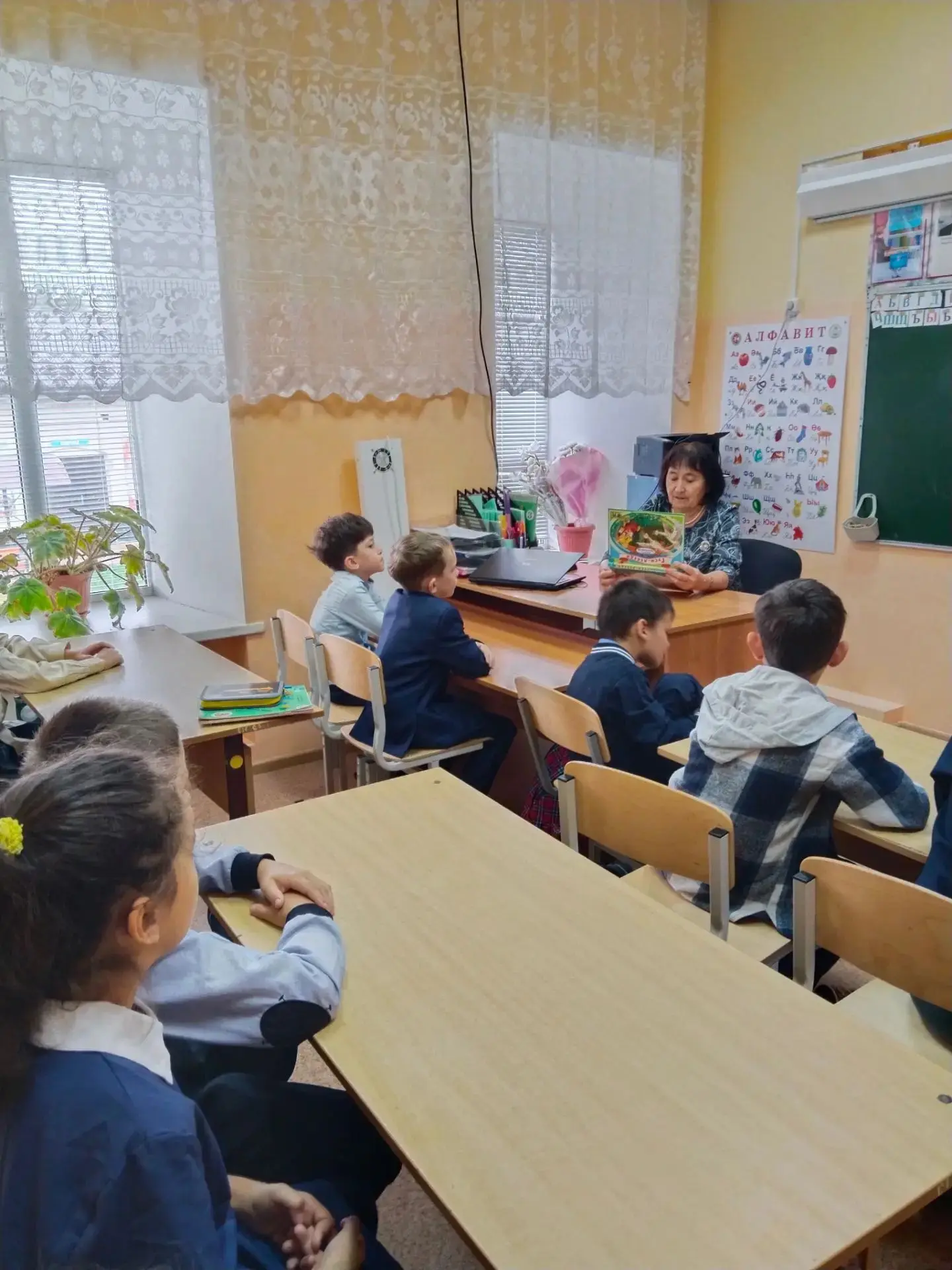 8 сентября- День языков народов России.