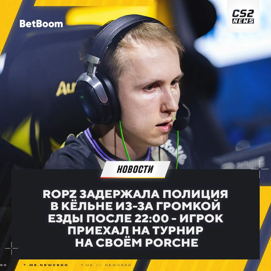 🇪🇪 ❗️ ROPZ ДОКАТАЛСЯ! Сейчас он сидит в автозаке и разбирается с правоохранительными органами.

👉