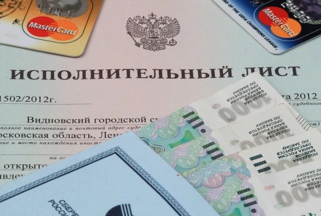 Суд в Усть-Камчатске отказал мужчине в уменьшении алиментов

Усть-Камчатский районный суд отказал ме
