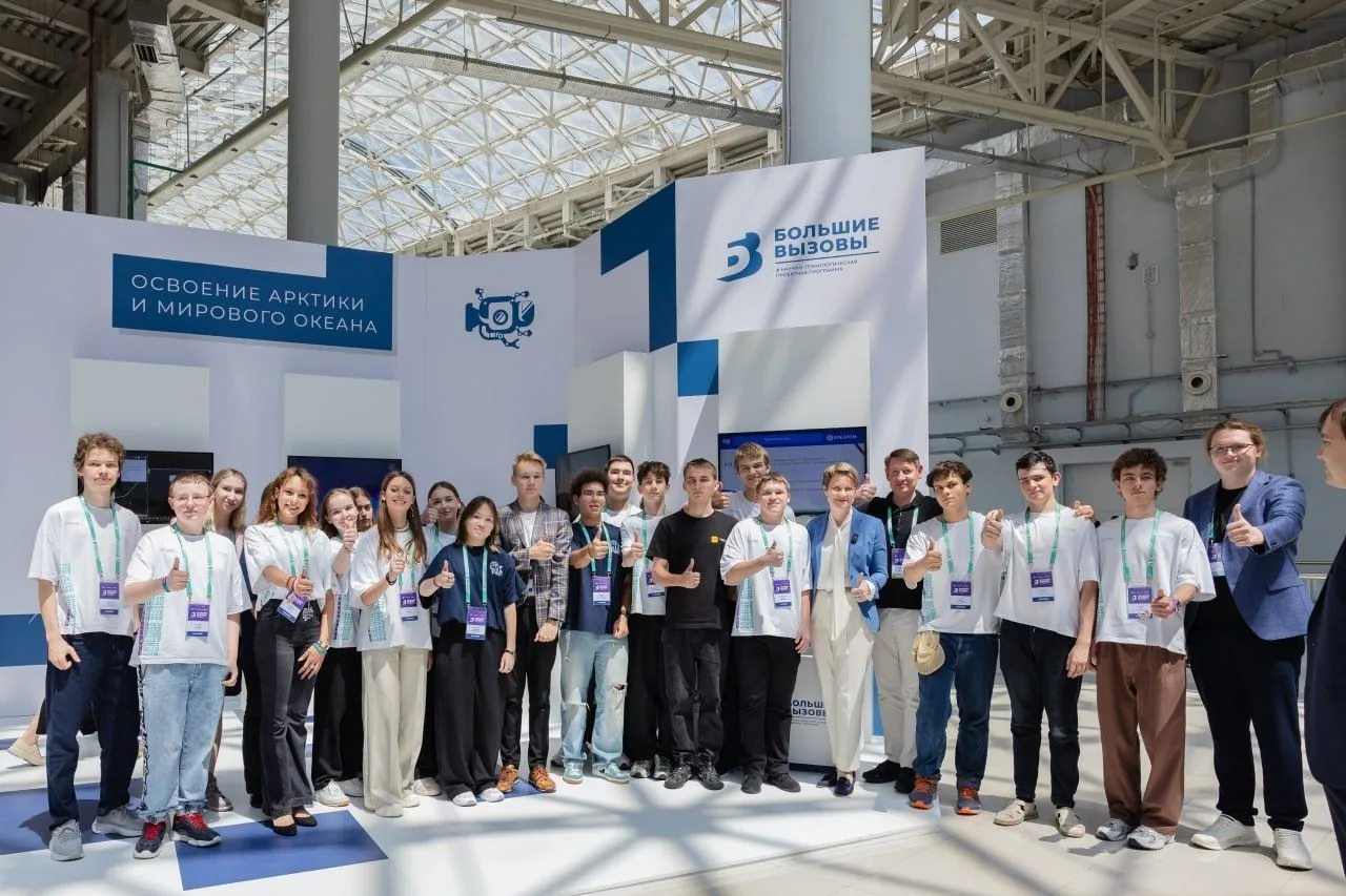 🎉 4 школьника из Югры успешно прошли конкурсный отбор на научно-технологическую проектную программу