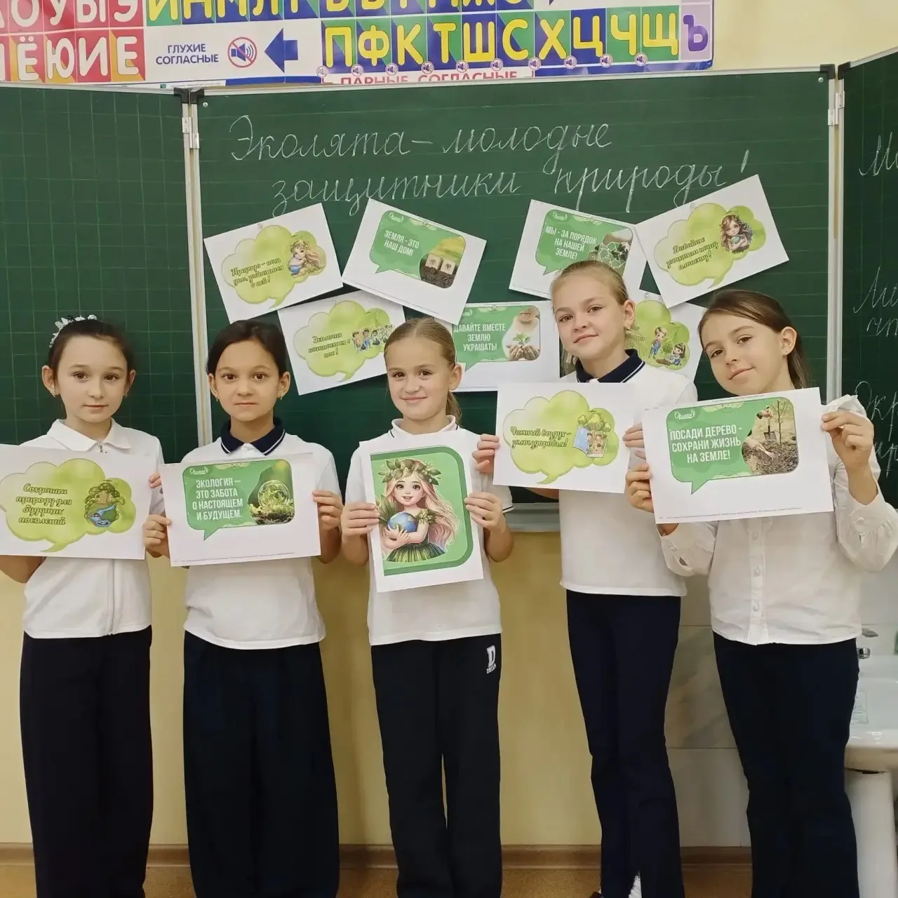 Дорогие друзья и коллеги! 🎉 С радостью сообщаем, что с 18 ноября по 1 декабря в нашей школе прошло з