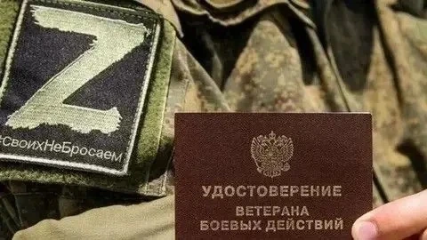 От коллектива ФГБУ «Национальный институт качества» Росздравнадзора сердечно поздравляе...