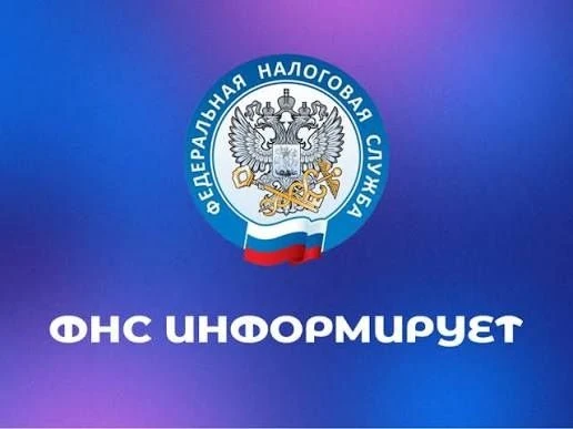 Налоговый вычет на лечение и обучение может получить любой из супругов

Социальные налоговые вычеты 
