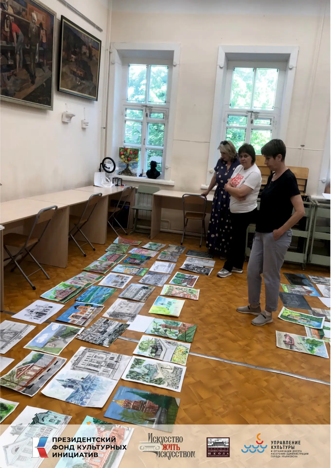 🎨 ИТОГИ ВСЕРОССИЙСКОГО КОНКУРСА-ПЛЕНЭРА 🎨
Завершилась работа жюри Всероссийского конкурса-пленэра 