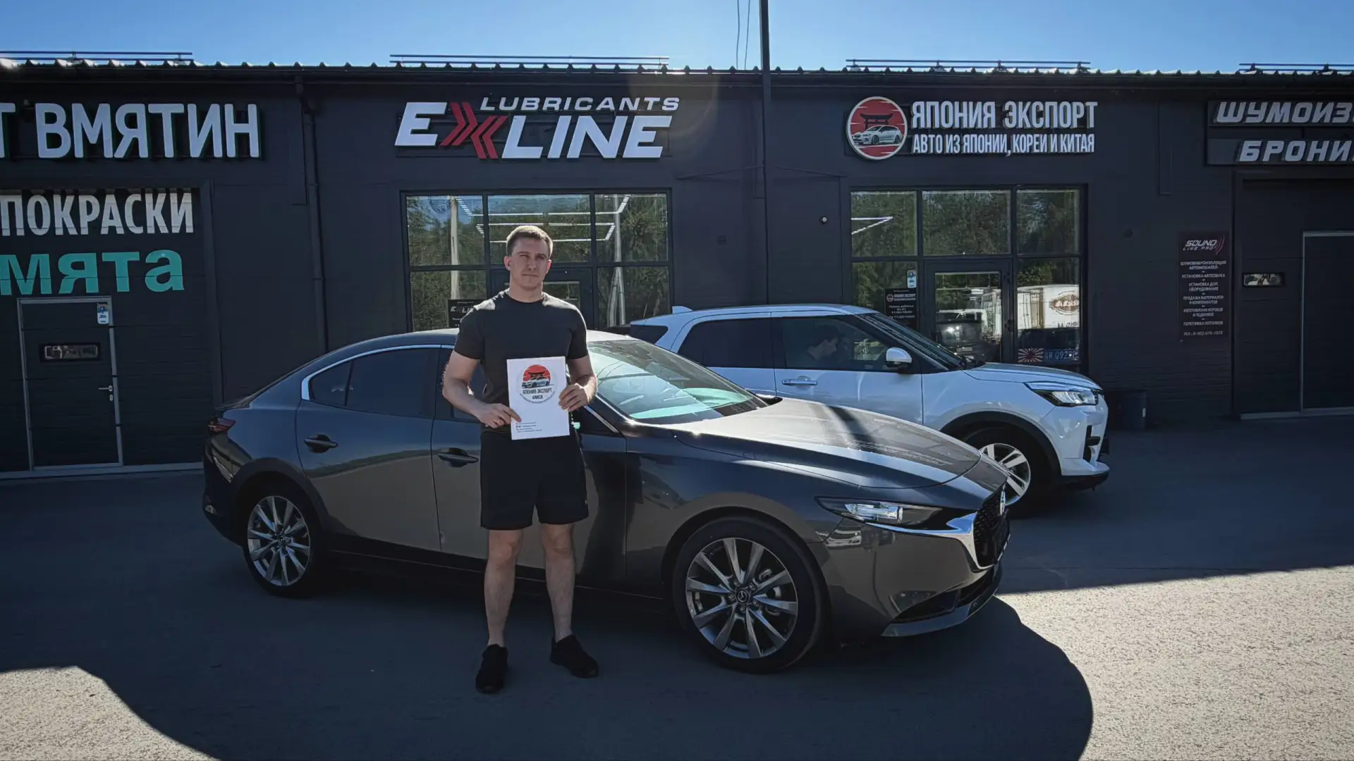🔥Выдаем автомобили нашим клиентам

⛩🚗Mazda 3 2021 года
🔸Объем: 2л  / АКПП / 2WD
🔸Пробег: 29 000 