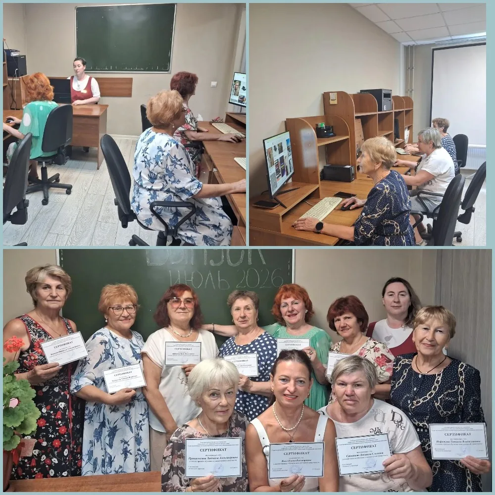 Компьютерный мир без границ