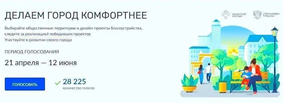 ✅ Потом не говорите, что вас не спрашивали